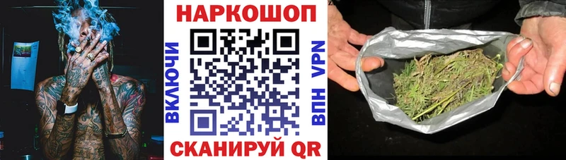 Что такое Новороссийск COCAIN  НБОМе  Мефедрон  Псилоцибиновые грибы  ГЕРОИН  ГАШ  Канабис 