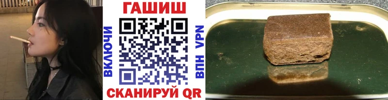 Лсд 25 Новороссийск