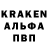 Метадон мёд Arcanea Kvane