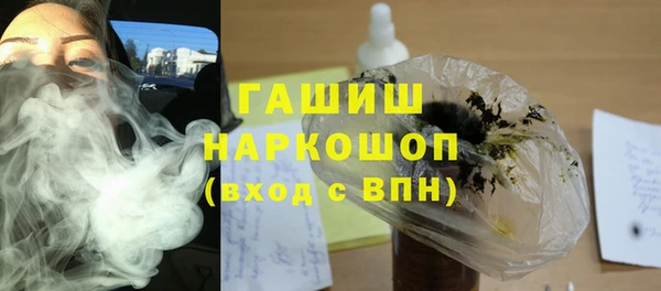 крисы Алексеевка
