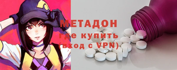 меф VHQ Алзамай