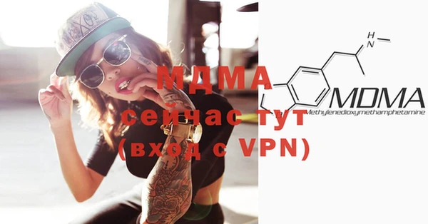 меф VHQ Алзамай