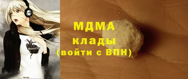 крисы Алексеевка