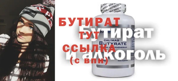 крисы Алексеевка