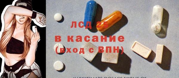 мет Алексин