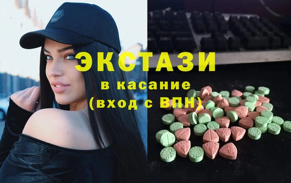 крисы Алексеевка