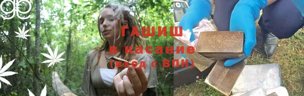 крисы Алексеевка
