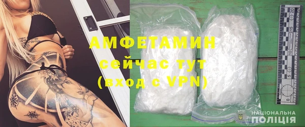 меф VHQ Алзамай