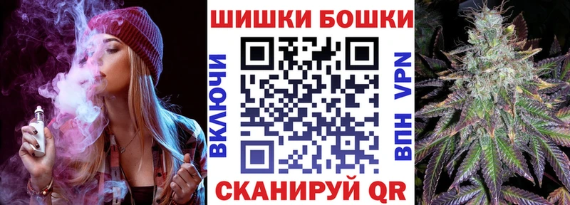 Каннабис тримм  продажа наркотиков  Новороссийск 